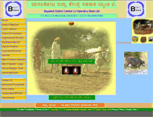 Tablet Screenshot of bgkdccbank.com